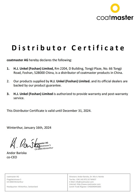 涂魔師Flex手持式ATO非接觸無(wú)損測(cè)厚儀代理證書